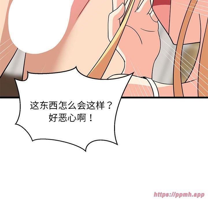 第17話