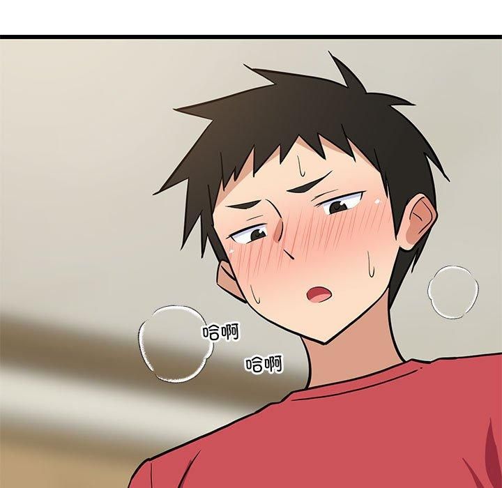 第17話