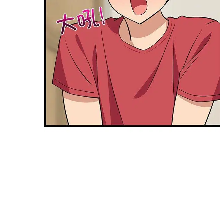 第17話