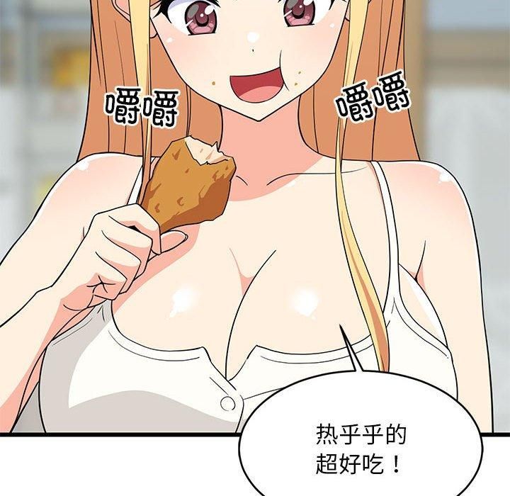 第17話