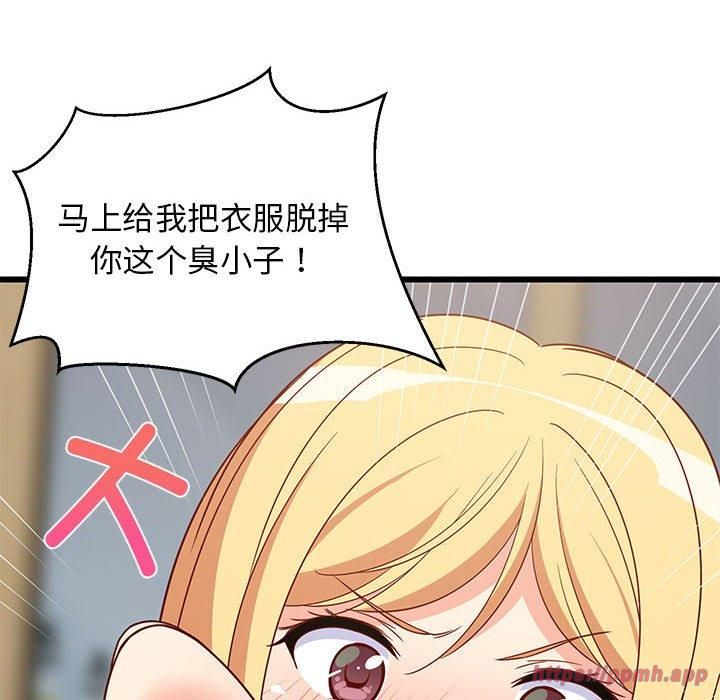 第17話
