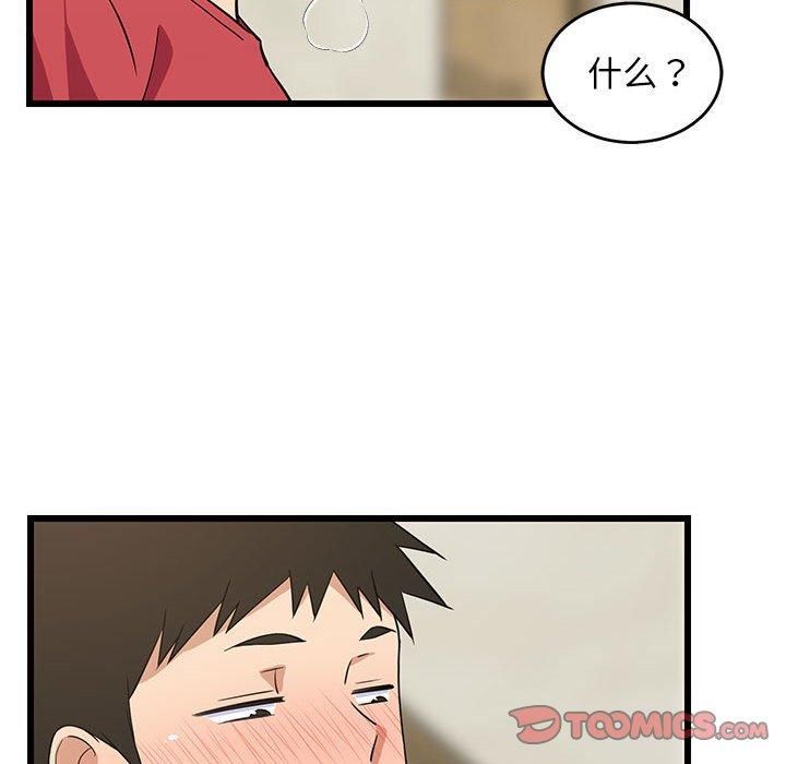 第18話