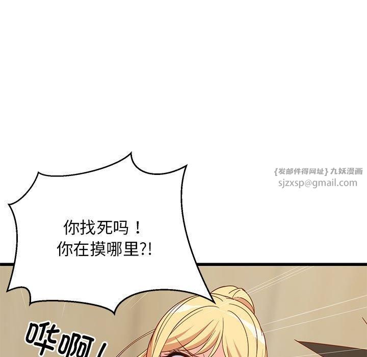 第18話