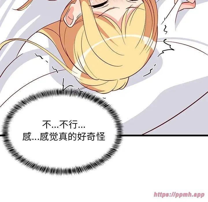 第19話