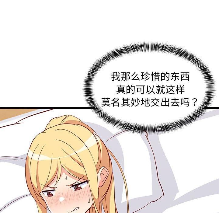 第19話