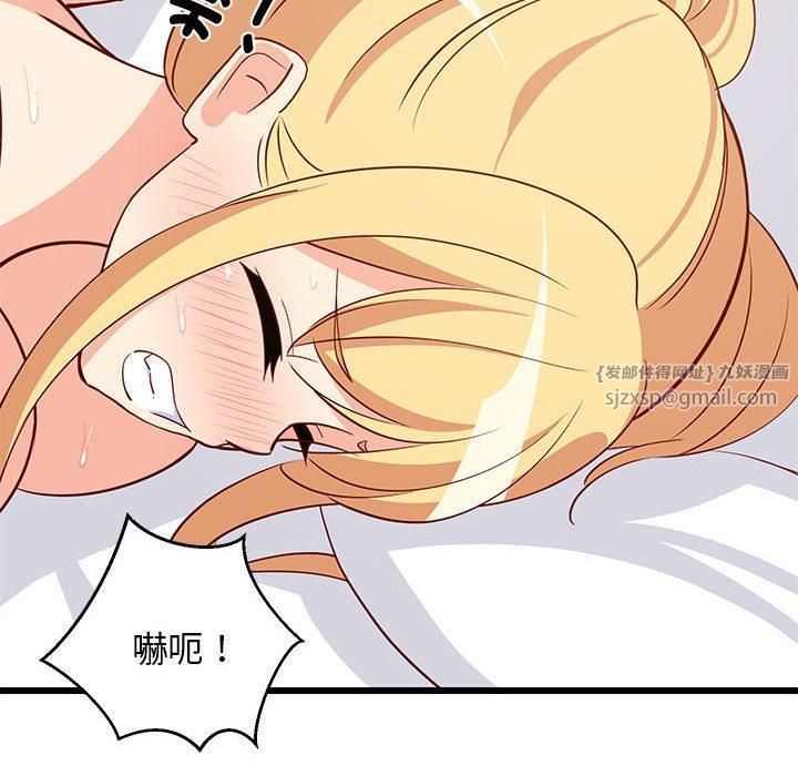 第20話