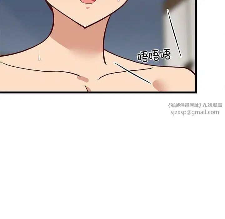第20話