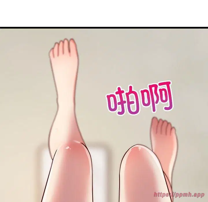 第20話