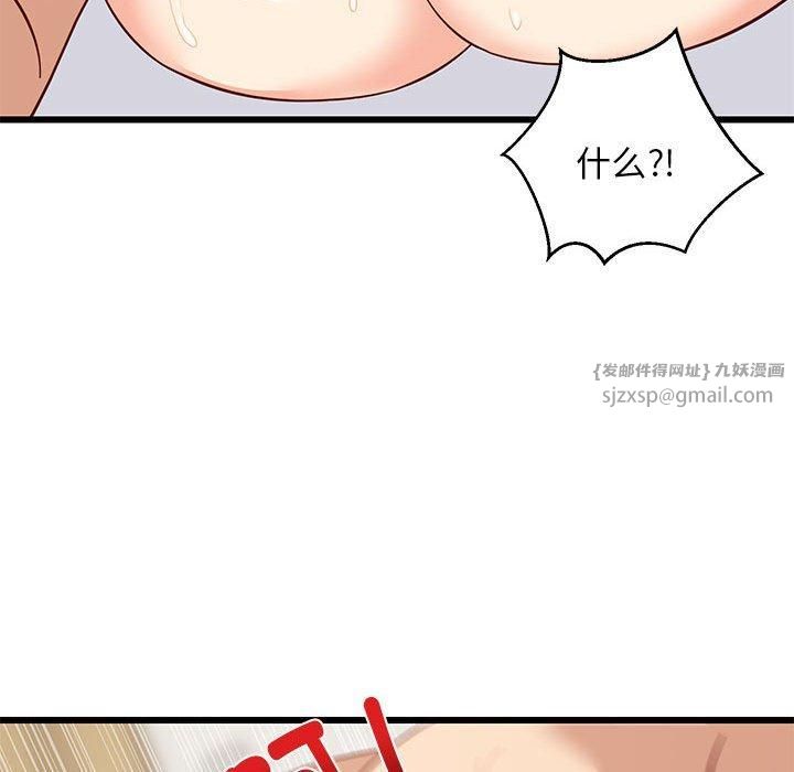 第20話