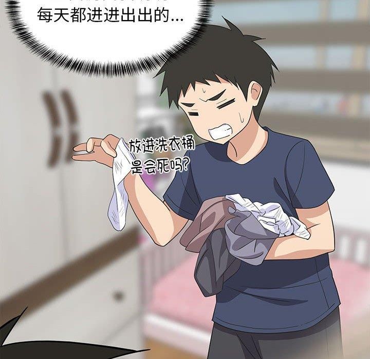 第21話