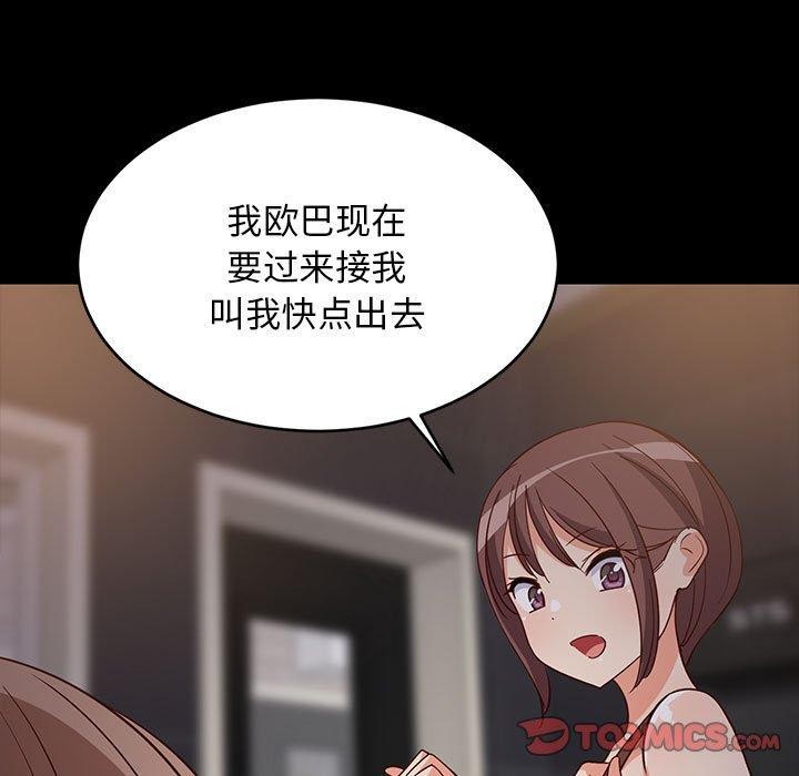 第22話