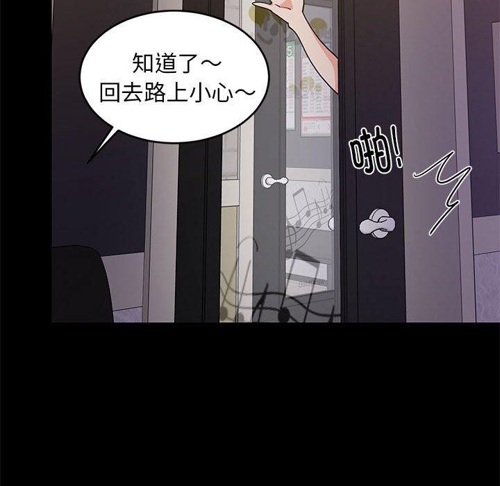 第22話
