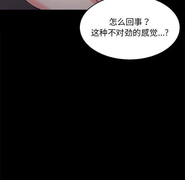 第22話