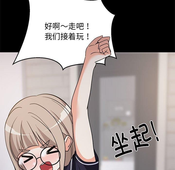 第22話