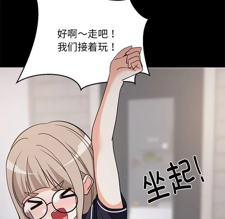 第22話