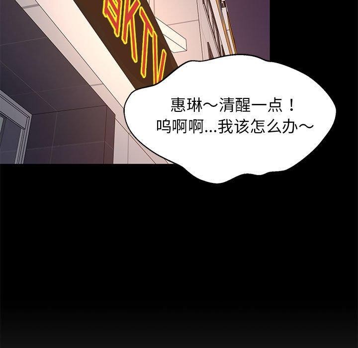 第22話