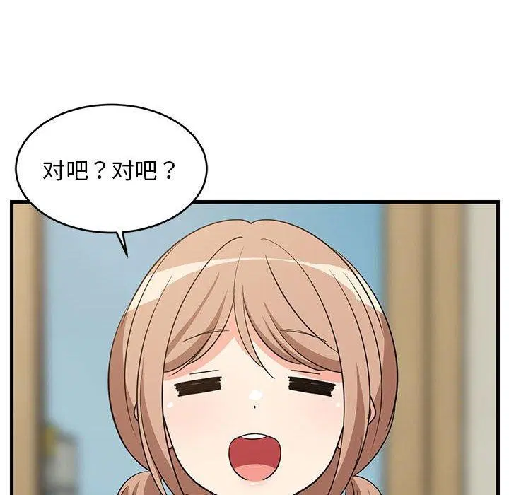 第22話