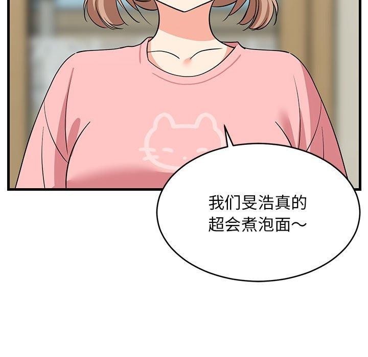第22話