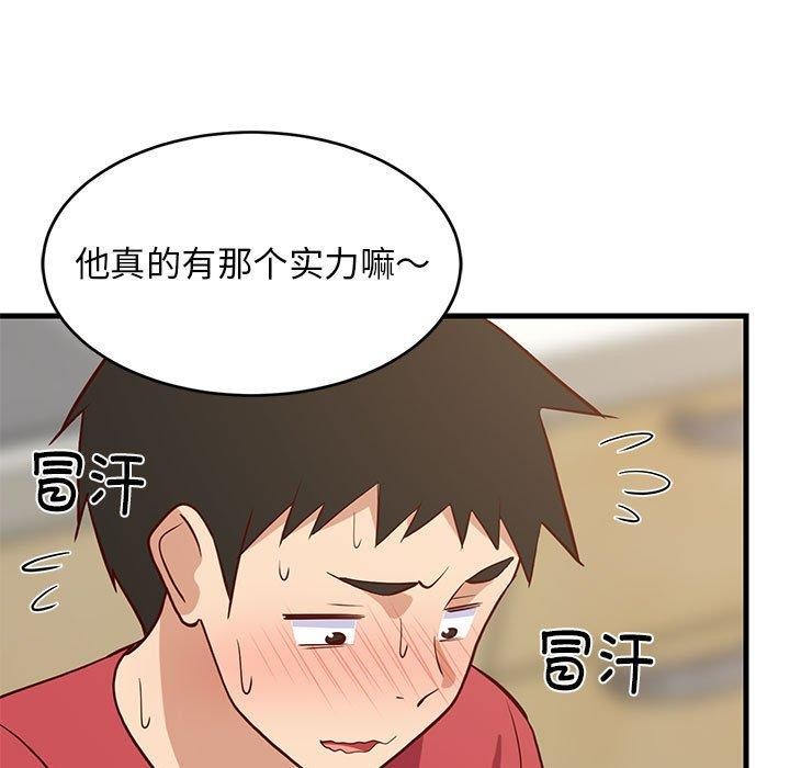 第22話