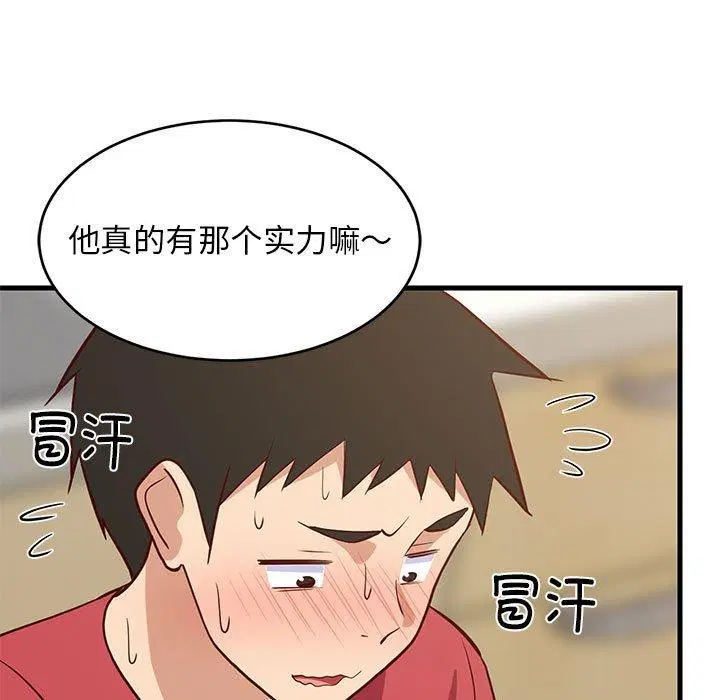 第22話