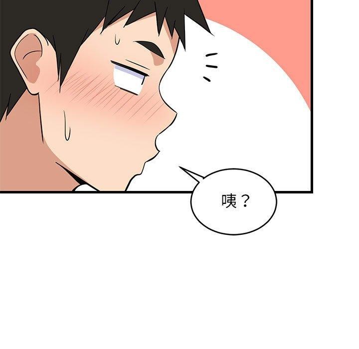 第22話