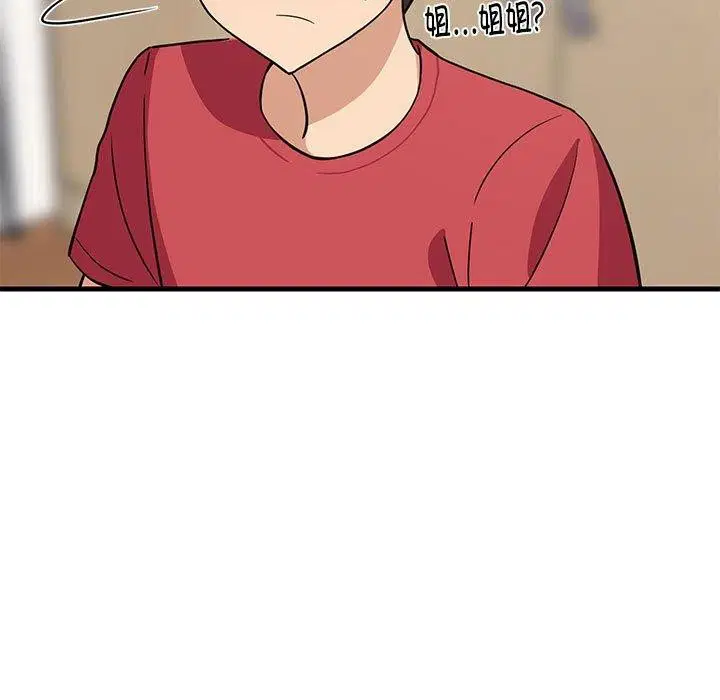 第22話