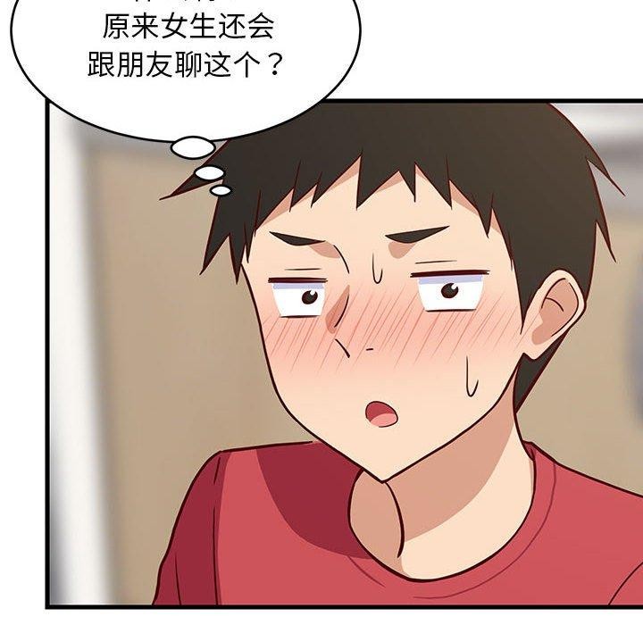 第22話