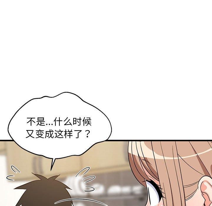 第22話
