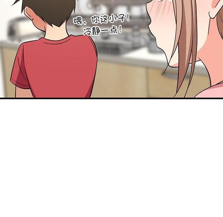 第22話