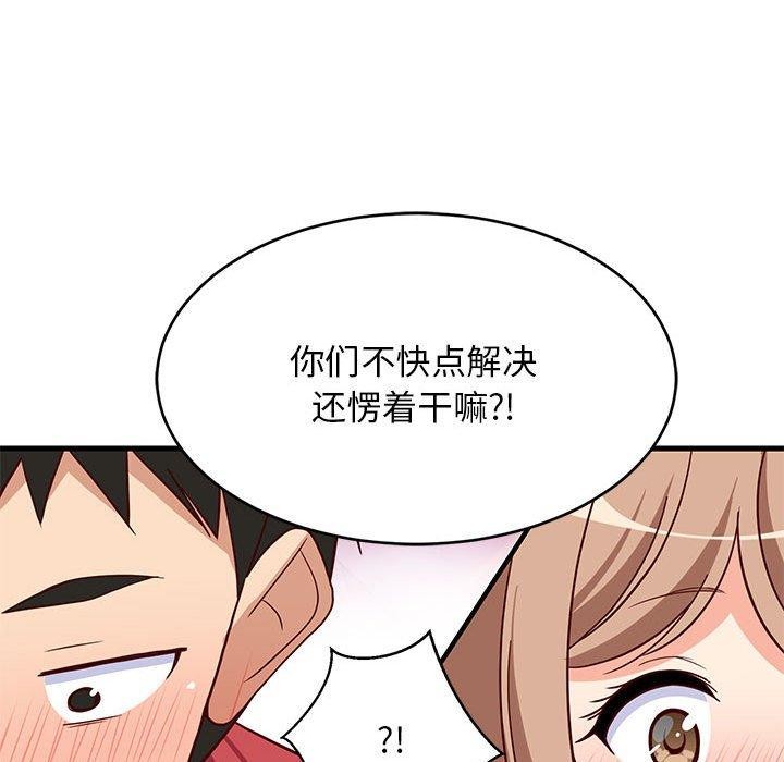 第22話