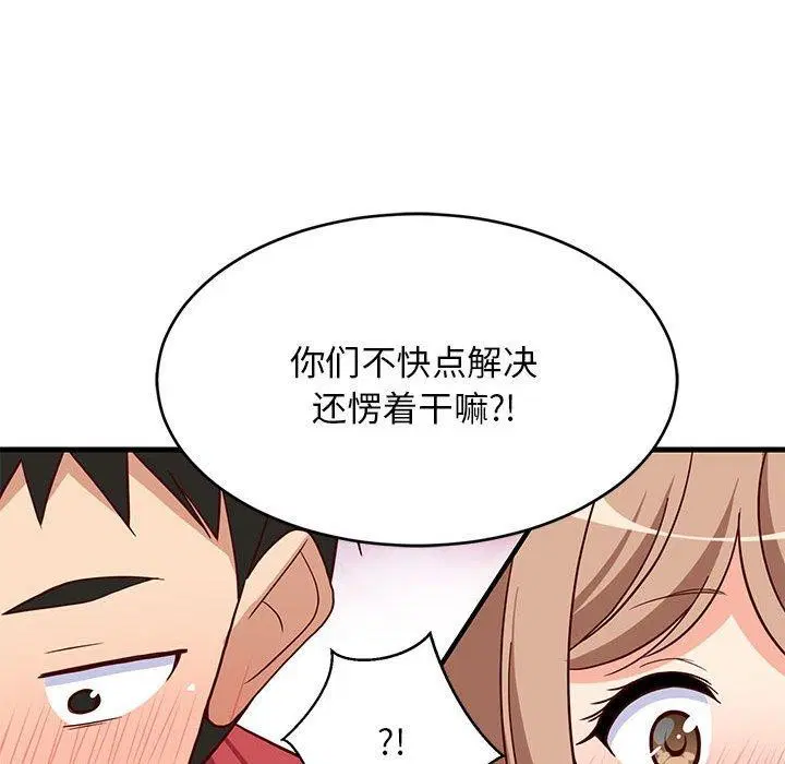 第22話