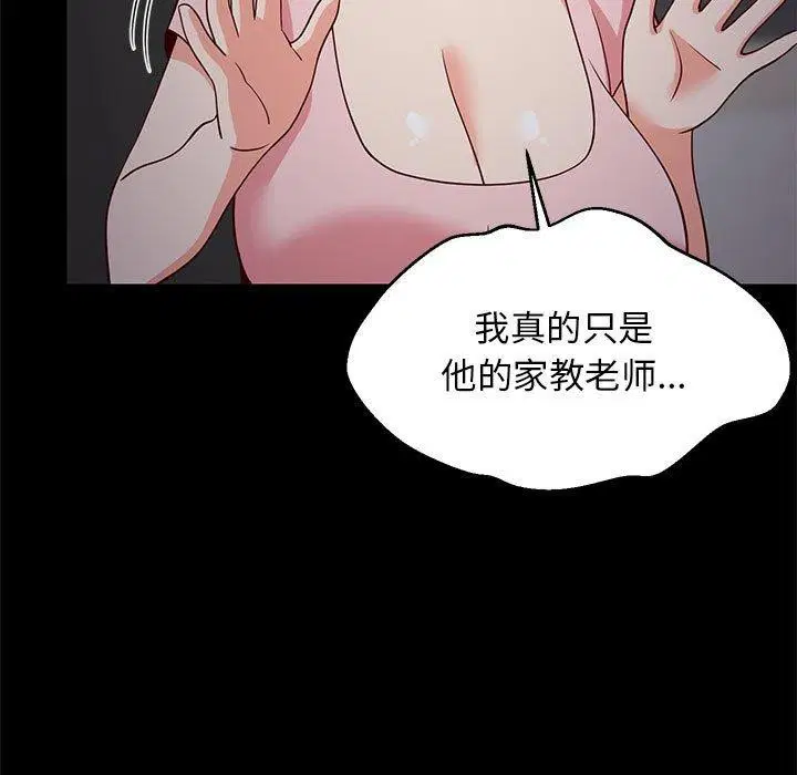 第22話