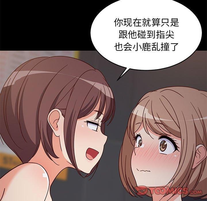 第22話