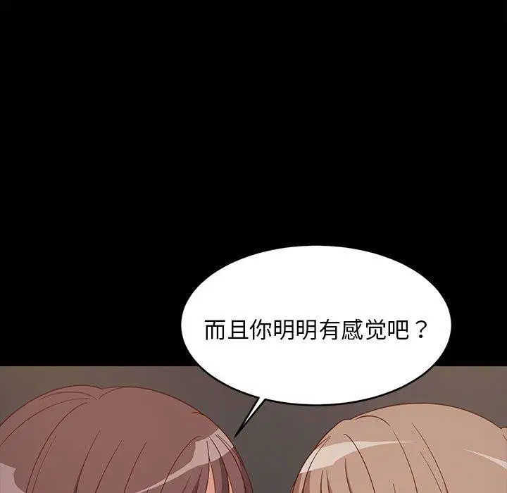 第22話