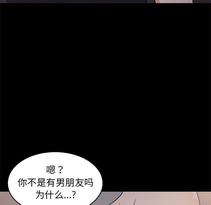 第22話