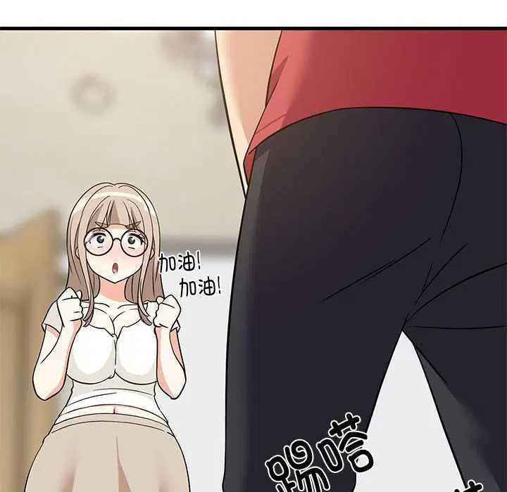 第23話