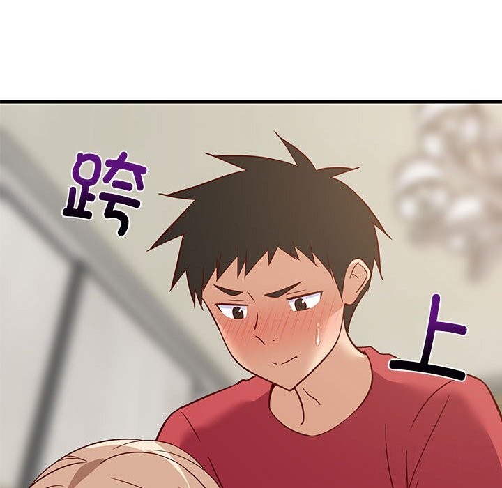 第23話
