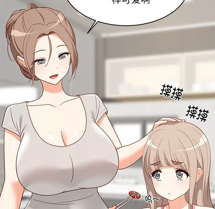 第23話