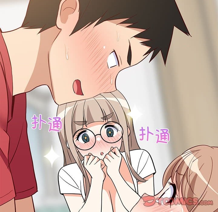 第23話