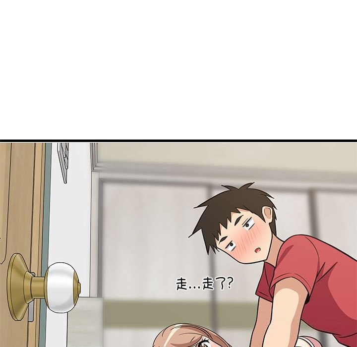 第23話