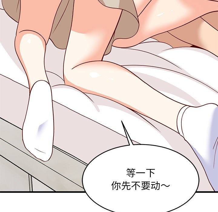 第23話