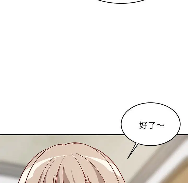 第23話
