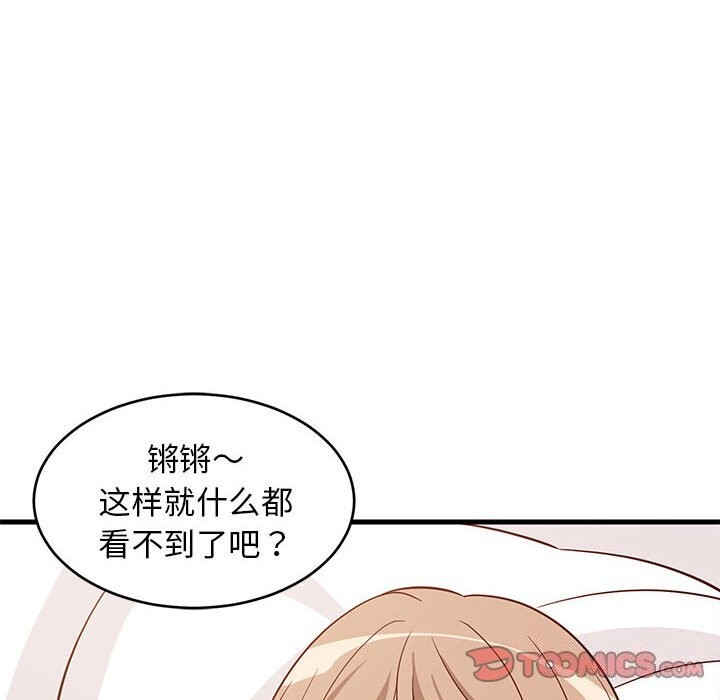 第23話
