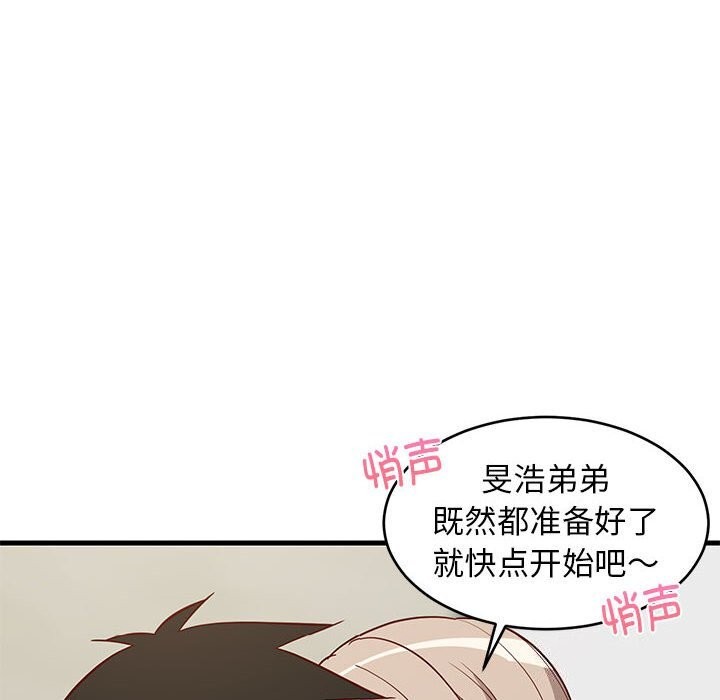第23話