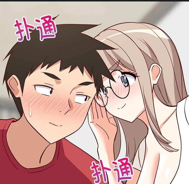 第23話