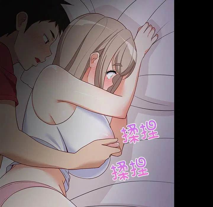第23話