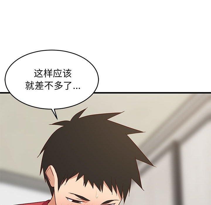 第24話