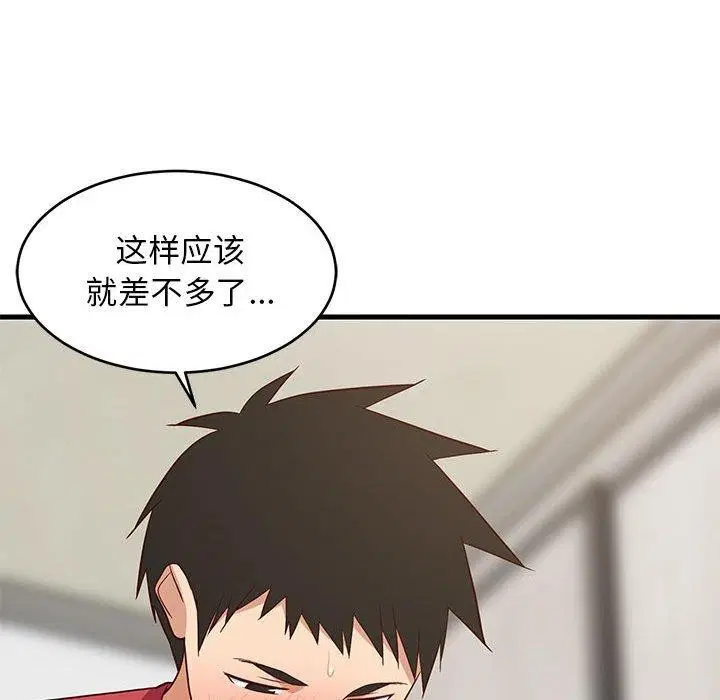 第24話