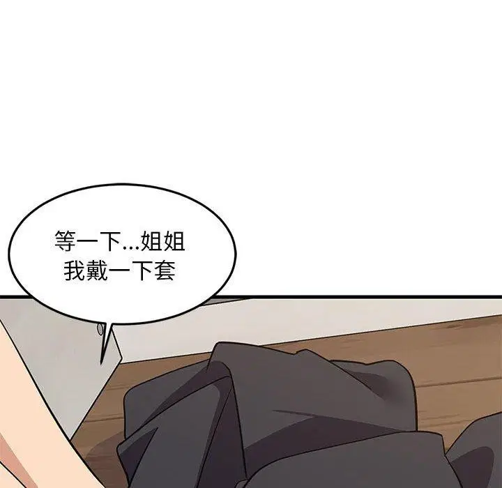 第24話