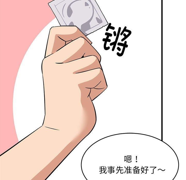 第24話